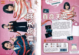 Item image 3
