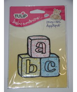 TULIP - baby couture Iron-on Applique - ABC Blocks - £6.29 GBP