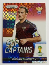 2014 Roman Shirokov Cup Captains Panini Prizm World Cup Red White Blue # 25 Card - $4.99