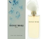 HANAE MORI BLUE BUTTERFLY 1.0 oz / 30 ml Eau de Parfum Women Perfume Spray - £87.48 GBP