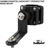 Garmin Panoptix Livescope™ Perspective Mode Mount - £76.52 GBP