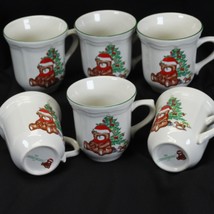 Meiwa Christmas Tree Bears Cups Lot of 6  Xmas - $10.77