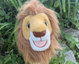 Disney Authentic Lion King 13 in Mufasa Simba&#39;s Father Plush Mattel Vint... - $16.57