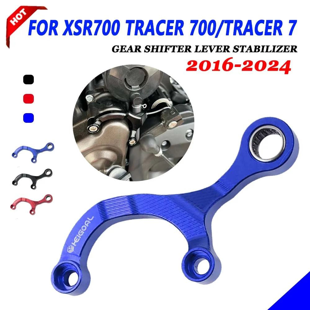 New Shift Stabilizer For Tracer 7 Tracer 700 Tracer700 2016 - 2024 XSR70... - $26.54+