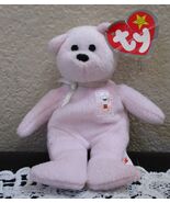 McDonald's Ty Teenie Beanie Shake The Bear 5" No Bag - €5,05 EUR