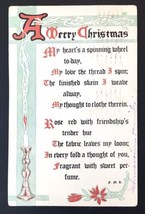 A Merry Christmas Poem Undivided Back Posted 1924 with Extra Stamp - $14.00