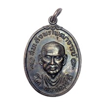 Somdej Toh Wat Rakang Talisman Thai Amulet Talisman Highest Power Protective - $13.99