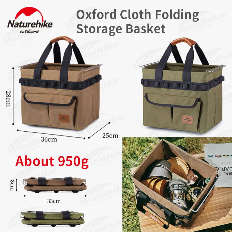 Naturehike Multifunctional Oxford Cloth Folding Storage Basket Portable Outdoor - £48.40 GBP