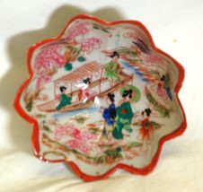 Asian Footed Pierced Sauce Berry Bowl Geisha Girls Japan - £10.25 GBP