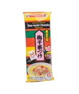 Nagatanien Ume Boshi Chazuke 1.16 Oz (pack Of 15) - $3,015.85 MXN