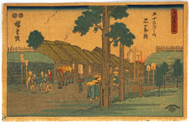Antique Japanese ukiyo-e (浮世絵) Woodblock Print Signed Scene By the Stables - £47.89 GBP