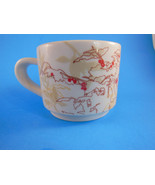 Starbucks Coffee 2009 Mug 10 oz Fall  leaves &amp; Berries Abstract  2009 - $16.28 CAD