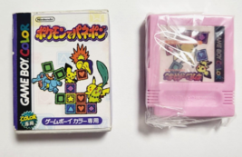Game Boy Color Eraser Pocket Monster Pokemon Panemon Nintendo - £21.15 GBP