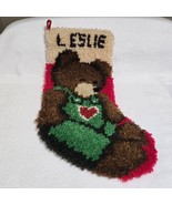 VTG Latch Hook Teddy Bear Christmas Stocking Finished 20&quot; Personalized L... - $37.84 CAD