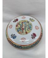 Vintage Chinese Dragon Porcelain Saucer Dish 3&quot; - $545.52 MXN