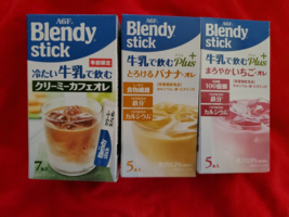 3 Pack Agf Blendy Stick Varietypack - £35.61 GBP