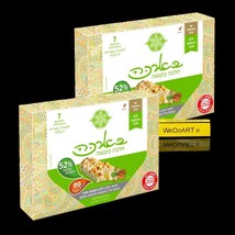 Baraka - With pecans and pistachios without added sugar  14 units x 18 gr - £29.73 GBP