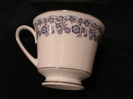 Kenmark Sego Lily Cup 2559 - $4.00