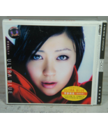 Utada Hikaru - Ultra Blue - Polydor 2006 Chinese Version - CD HDCD - J-Pop - £10.13 GBP