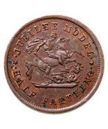 1887 Grande-Bretagne Half Farthing, Jubilé Modèle, Reine Victoria UNC - $113.75 CAD