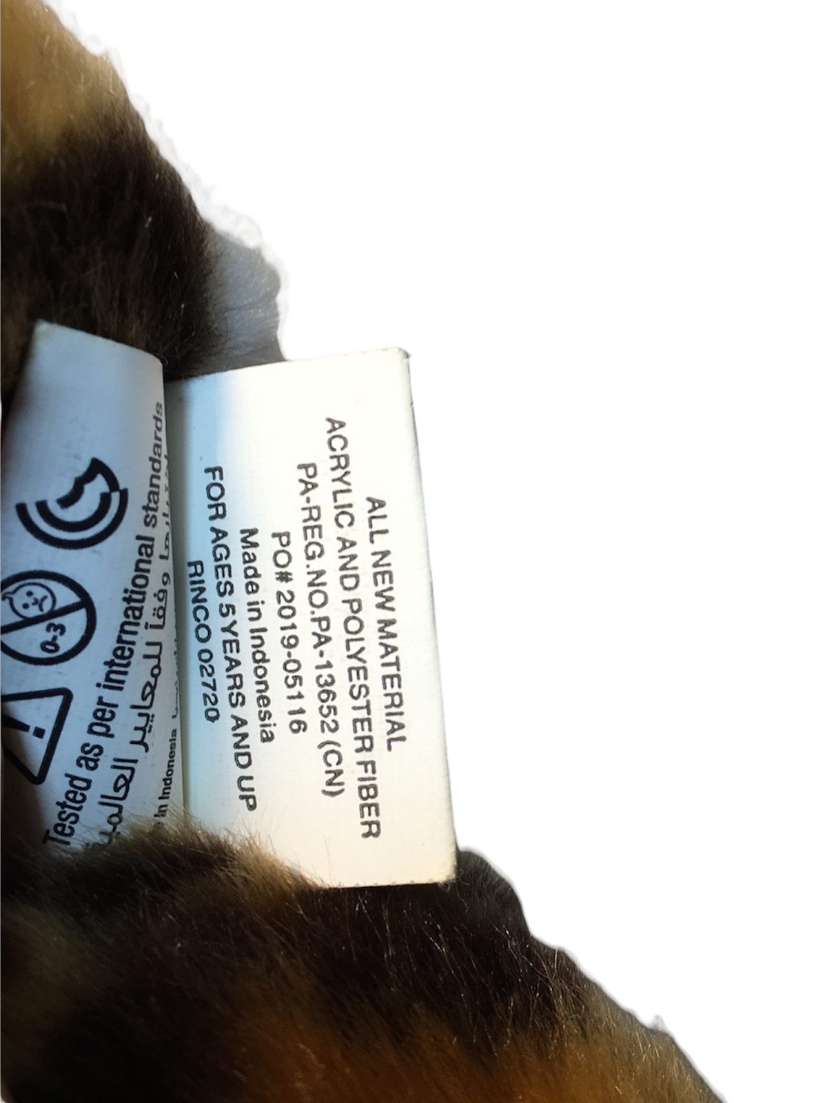 Item image 8
