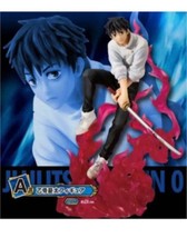 Jiu Jitsu Kaisen Movie 0 Ichiban Kuji Yuta Okkotsu Collection Figure A Bandai... - £67.21 GBP