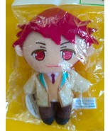 Sho Mascot Plush from &quot;Star-Myu&quot; Anime – Official Stuffed Toy – 12 cm - $22.61 CAD