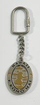 Vintage Hawaii Keychain Key Fob Souvenir Aloha Kauai E Komo Mai Island T... - $202.80 MXN