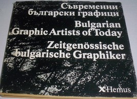Bulgarian Graphic Artists of Today, Hemus 1981 Bulgarski Houdozhnik HCDJ - £31.38 GBP