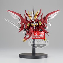 Red Lander [Continue] SD Gundam Banpresto Figure - £39.38 GBP