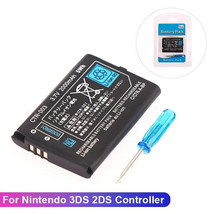 Battery for 3DS / 2DS, replacement, 3.7 V, 2000mAh, CTR-003 - £11.75 GBP
