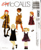 Child&#39;s Jumper EASY 1999 McCall&#39;s Pattern 2369 Sizes 4-5-6  UNCUT  - $12.00
