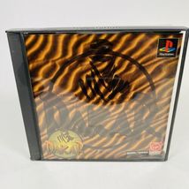 Item image 7