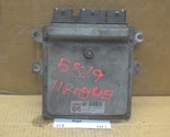 2011 Nissan Rogue Engine Control Unit ECU MEC112050D1 Module 317-23C1 - $57.99