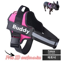 Dog Harness ID Custom patch Reflective Breathable Pet Vest For Outdoor Walk - £11.43 GBP+