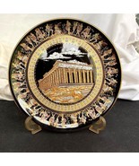 Vintage 24k Gold Greece Parthenon Porcelain Plate - £60.28 GBP