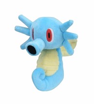 Pokemon Center Original Plush Doll Pokémon Fit Tattu Horsea Stuffed Toy  - £38.42 GBP