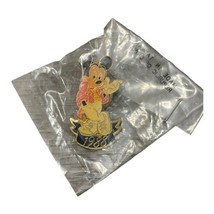 Disney Trading Pin 1988 Promo Series 7740 DS Cool Mickey Sealed - $12.74