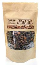 Siberian Pine Cedar Nuts with Shell Organic Seeds Non-GMO Raw Vegan 250g... - $29.99