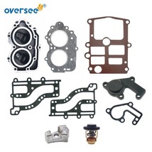 6E7 Cylinder Assy Repait Kit For Yamaha Outboard 2T 9.9-15HP 6E7-11111+6E7-11181 - £76.62 GBP