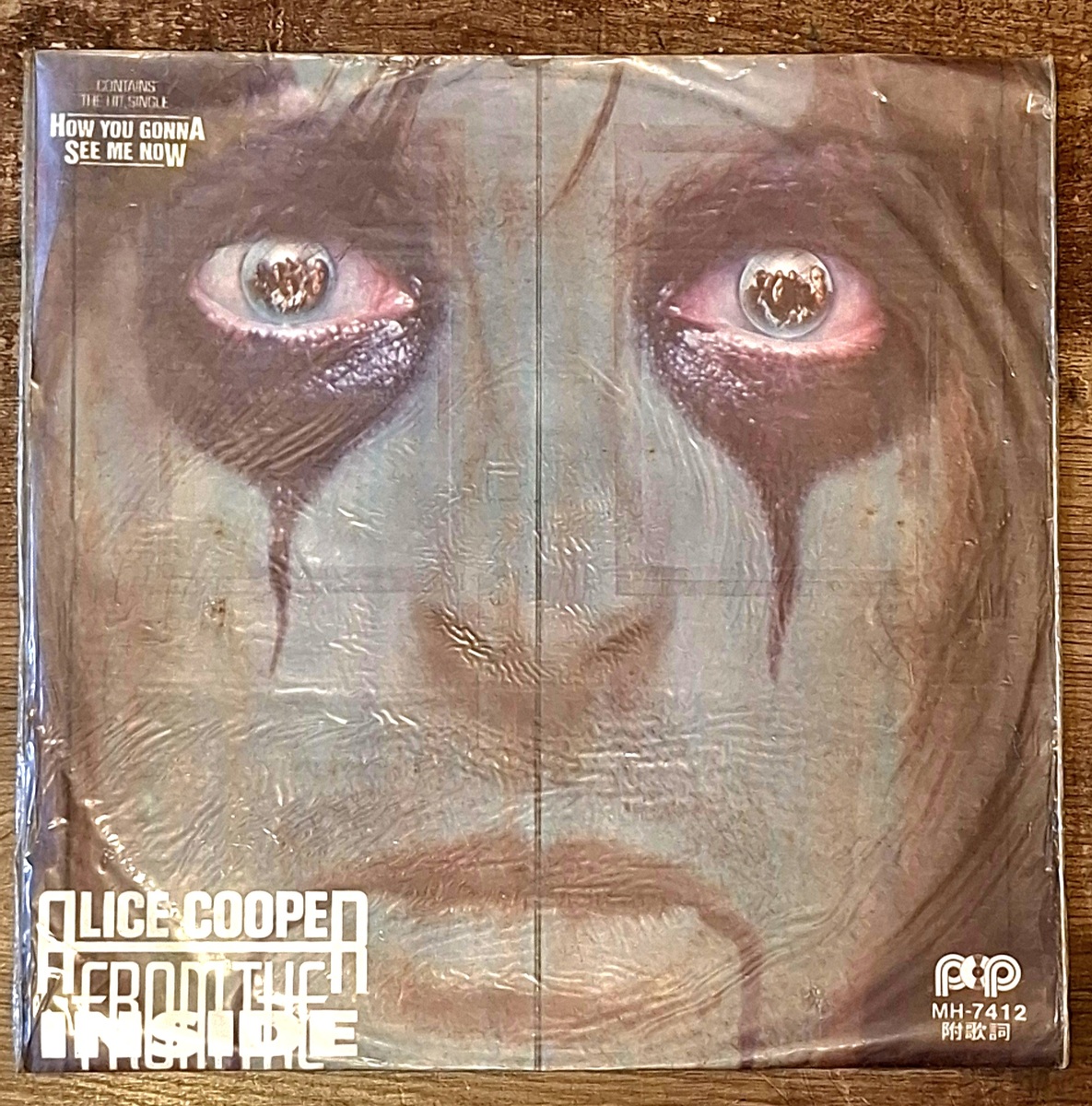 Full-size item image