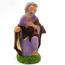 KNEELING St Joseph Hand Painted Paper Mache Composite Nativity Figurine ... - $241.58 MXN
