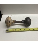 Vintage Steel Door Knob Set - $25.49