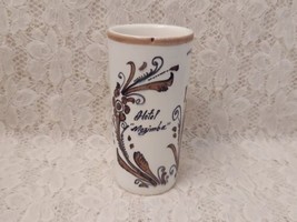Vintage Mexican Pottery Tumbler or Vase Hotel Mozimba Bird and Flower De... - £18.24 GBP
