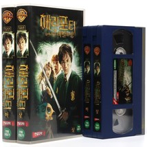 Harry Potter and the Chamber of Secrets (2002) Korean Rental VHS [NTSC] Korea - £30.97 GBP
