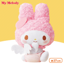 Rare Japan My Melody Baby Angel Plushy - 37cm Valentine&#39;s Winter Birthda... - £67.67 GBP