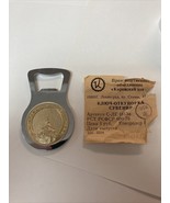 Souvenir Bottle Opener Leningrad Russia Kirovsky - $363.96 MXN