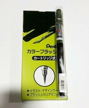NEW Pentel Color Brush Art Pen 5-Pk OLIVE GREEN Ink GFL115 Nylon Tip Cal... - £7.70 GBP