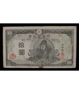 1945 Giappone 10 Yen Nota // Condizioni Ottime Pick#77a // Wake No Kiyomaro - €49,20 EUR