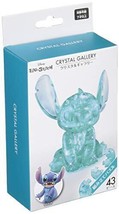 [Three-dimensional jigsaw puzzle] 43 pieces Crystal Gallery Stitch - $23.23